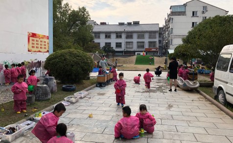 Chinese Reading Playground: 10 Great Children's Books in Chinese